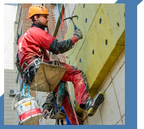 Услуги Высотные работы в Иркутске